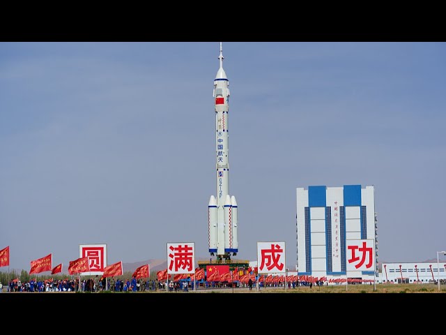 Live: Special coverage of China's Shenzhou-18 manned mission crew members meeting the press