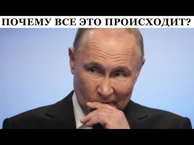 Ретроградный Меркурий в действии: Россия тонет, грузины против РФ, а в Крыму сегодня очень "жар