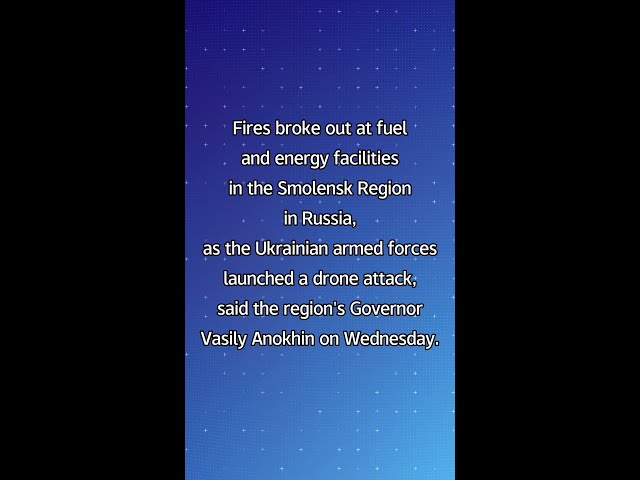 ⁣Fires break out at fuel facilities in Russia due to Ukraine's drone attack