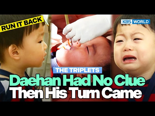 Triplets in the Dentist's Office Is Golden [TRoS Run It Back] | KBS WORLD TV