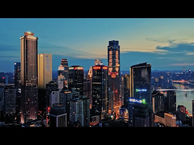 Chongqing, China: A city on the move