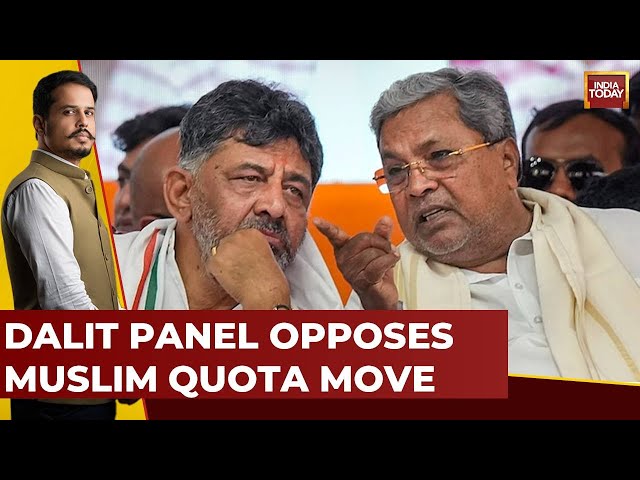 ⁣Panel Slams Karnataka OBC Quota For Muslims: 'Against Social Justice Principle' | LS Elect