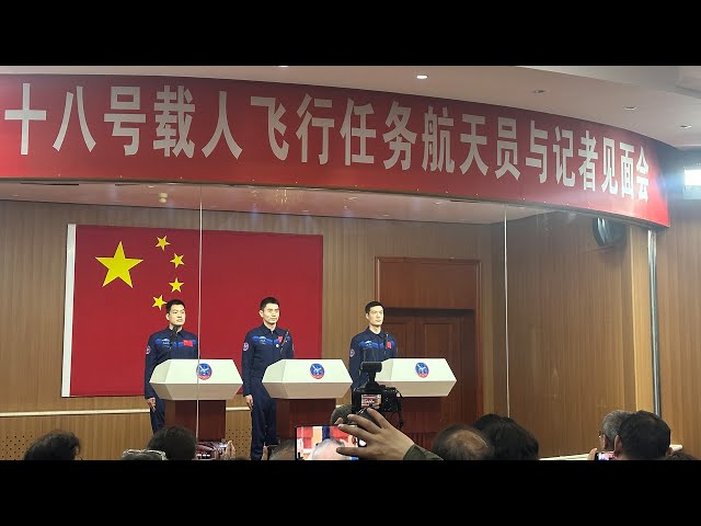 ⁣Trois taïkonautes sont prêts pour la mission Shenzhou-18