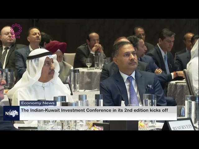 ⁣The Indian-Kuwait Investment Conference in its 2nd edition kicks off