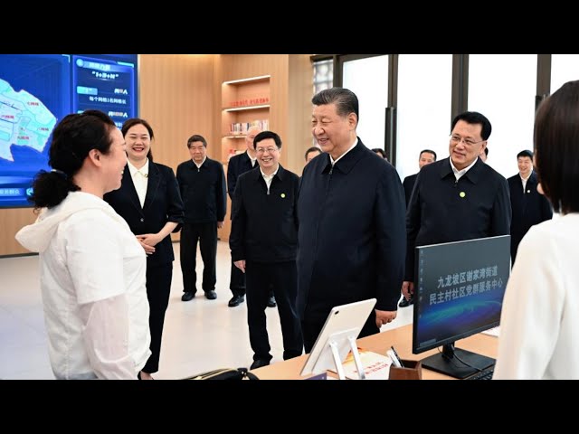 ⁣Xi Jinping calls on Chongqing to further high-level opening up