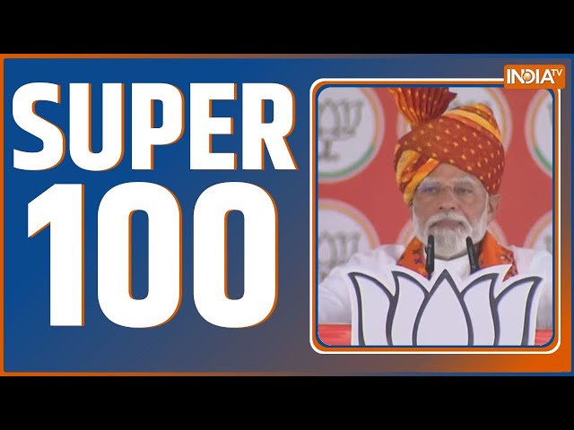 ⁣Super 100: PM Modi MP-Chhattisgarh Rally |Tejashwi Yadav | Nitish Kumar | Kangana Ranaut | News