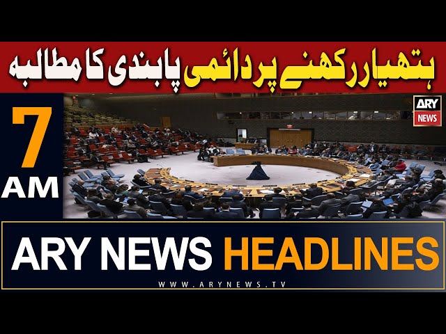 ⁣ARY News 7 AM Headlines | 25th April 2024 | Security Council