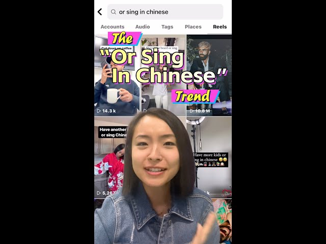 ⁣The 'or sing in Chinese' trend unveiled