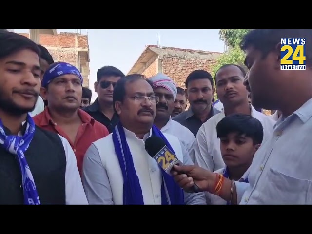 Lok Sabha Election : Sant Kabir Nagar में BSP उम्मीदवार Mohammad  Alam चुनावी मैदान में कितने मजबूत
