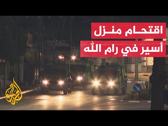 ⁣شهيد برصاص الاحتلال الإسرائيلي بعد اقتحامها مدينة رام الله في الضفة الغربية