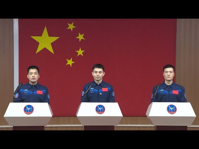 China's Shenzhou-18 crew confident ahead of space mission
