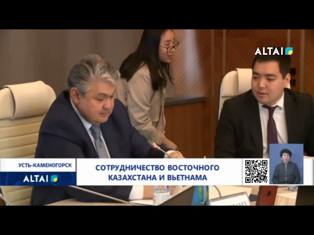 ⁣Сотрудничество Восточного Казахстана и Вьетнама