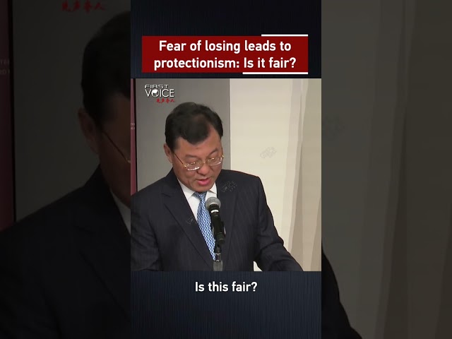 ⁣Fear of losing leads to protectionism: Is it fair?