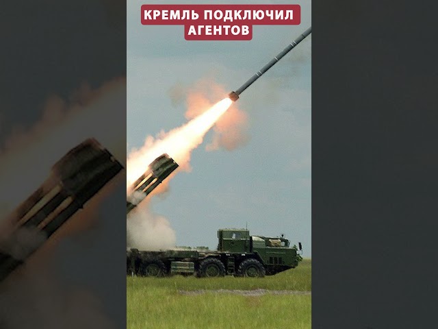 СВИТАН: Путин попробует АТАКОВАТЬ оружие от Запада #shorts