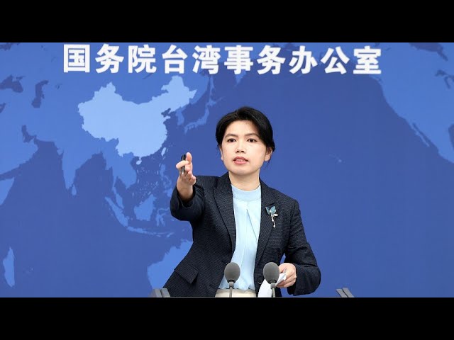 ⁣Beijing dénonce l'aide militaire américaine à Taiwan