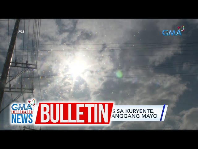 ⁣DOE - Red at yellow alerts sa kuryente posibleng magpatuloy... | GMA Integrated News Bulletin