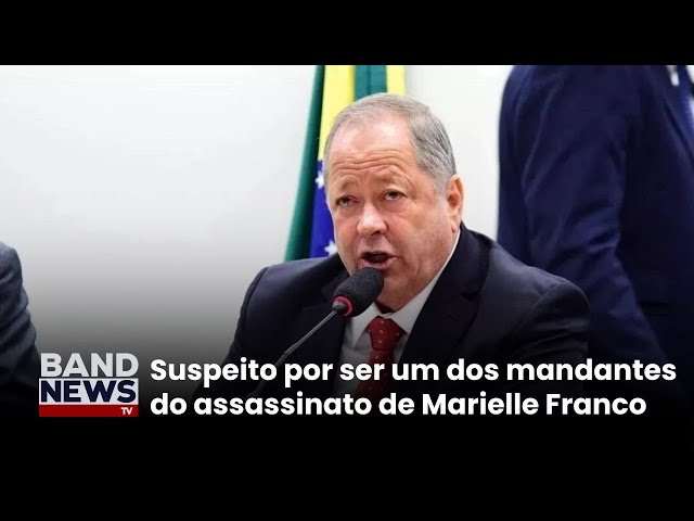 ⁣Chiquinho Brazão diz que provará inocência | BandNews TV