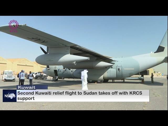 ⁣Second Kuwait relief flight to Sudan takes off with KRCS support