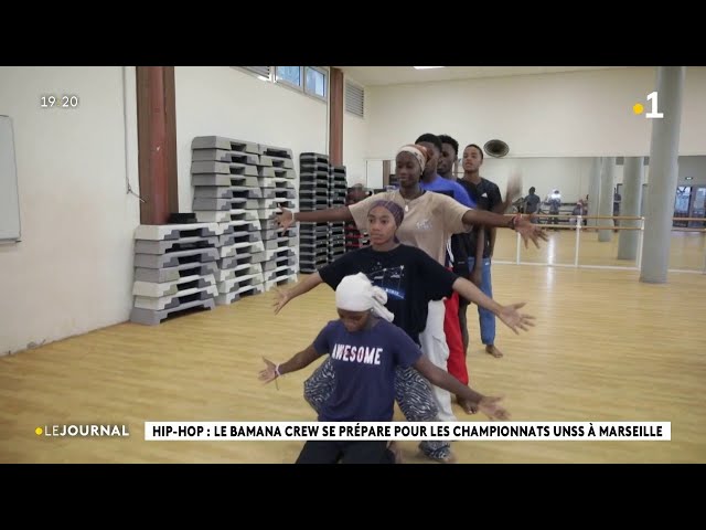 ⁣Hip-hop : Le Bamana Crew se prépare pour les championnats UNSS à Marseille
