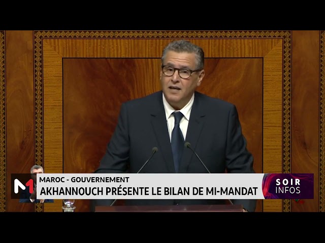 ⁣Maroc-gouvernement : Akhannouch présente le bilan de la mi-mandat