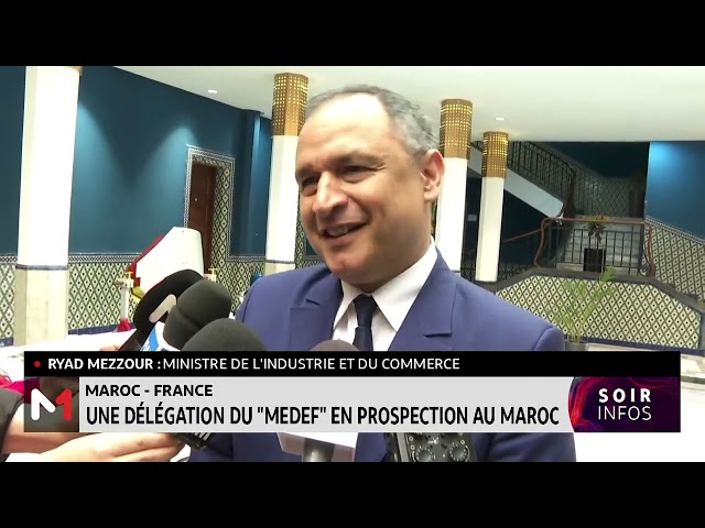 ⁣Une délégation du "MEDEF" en visite au Maroc