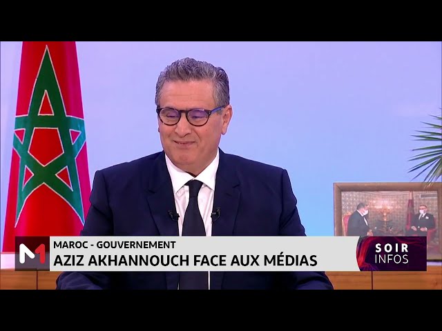 ⁣Maroc-Gouvernement : Aziz Akhannouch face aux médias