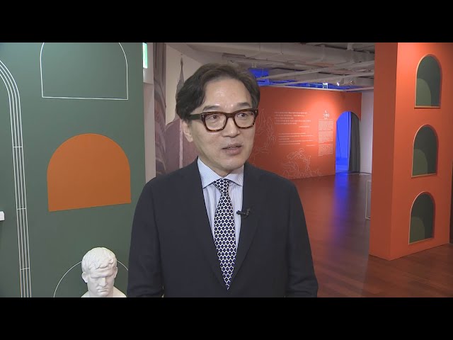 [출근길 인터뷰] 사진으로 만나는 한국·이탈리아 140년 우정 / 연합뉴스TV (YonhapnewsTV)
