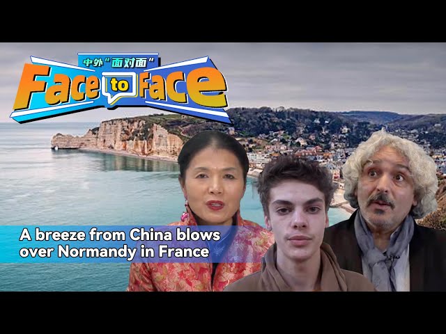 ⁣Face to Face: A breeze from China blows over Normandy in France
