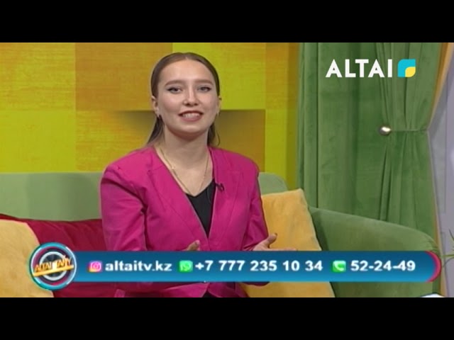 "ALTAI TANY" 26.04.2024