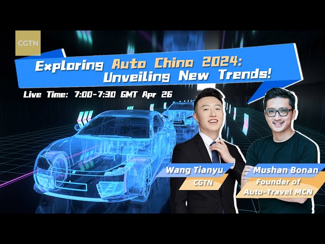 ⁣Live: Exploring Auto China 2024 – Unveiling new trends