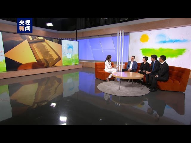 ⁣Projection "China Image" organisée par China Media Group et la Radio-Télévision de Serbie