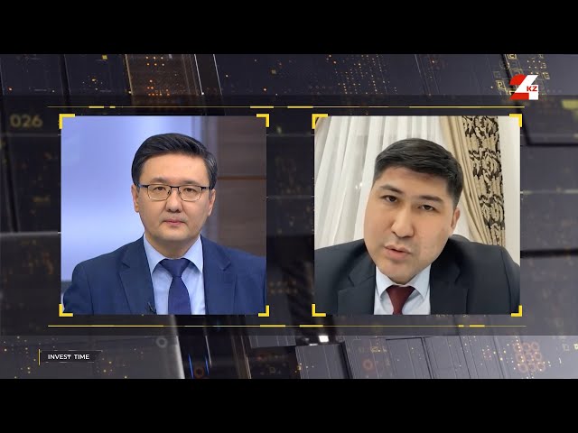 ⁣Привлечение и защита инвестиций в Павлодарской области | Invest time