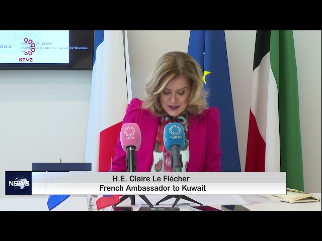 ⁣French Embassy hosts press conference on Schengen Visa updates