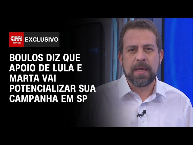⁣Boulos diz que apoio de Lula e Marta vai potencializar sua campanha em SP | CNN NOVO DIA