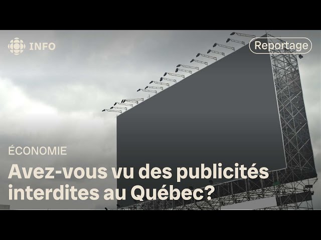 ⁣Cours 101 pour reconnaître les pubs illégales au Québec | La facture