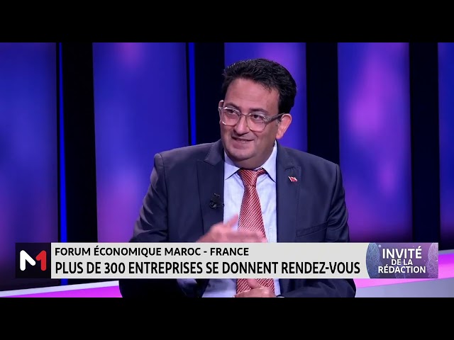 ⁣#LinvitédelaRédaction.. Le point sur le Forum économique Maroc - France avec Ali Lahrichi