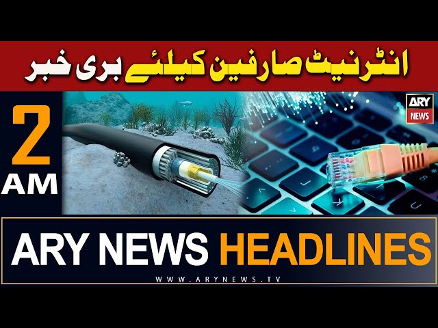 ⁣ARY News 2 AM Headlines | 27th April 2024 | Bad News For Internet Users