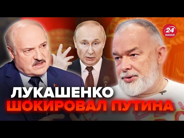 ШЕЙТЕЛЬМАН: Лукашенко ОТКАЗАЛСЯ от ПРЕЗИДЕНТСТВА? Неожиданно ПОШЕЛ ПРОТИВ Путина @sheitelman