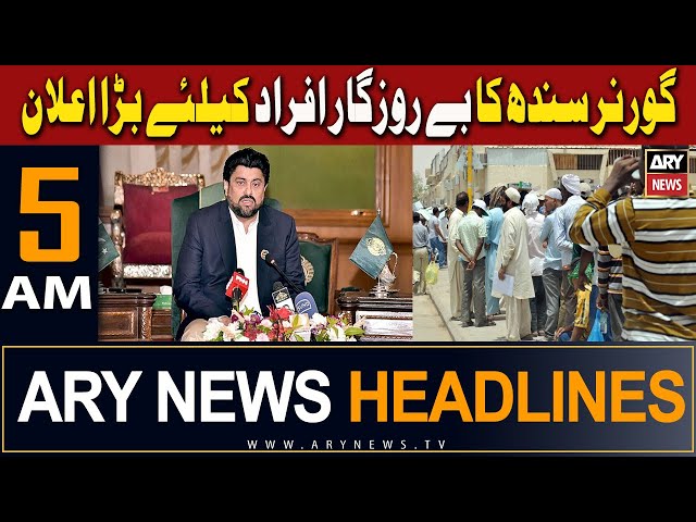 ⁣ARY News 5 AM Headlines | 27th April 2024 | Sindh Governor's Big Announcement