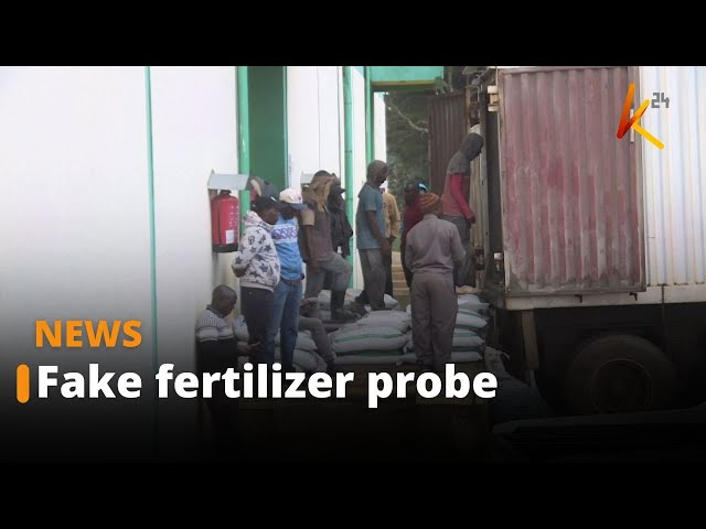 ⁣Parliamentary committee probes supply of fake fertilizer