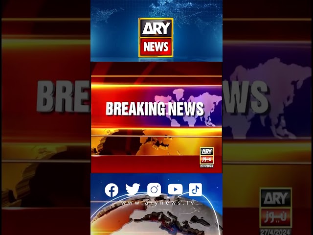 ⁣#omarayub #pti #ptichief #aliamingandapur #breakingnews #shorts #arynews