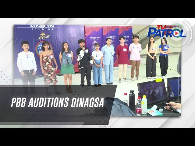 ⁣PBB auditions dinagsa | Star Patrol