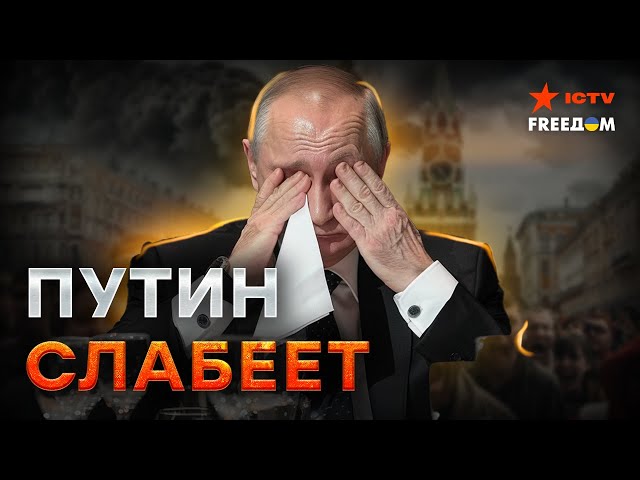 ⁣Россияне как ОБСЛУГА  Жестокость Путина ИМЕЕТ ОБЬЯСНЕНИЕ
