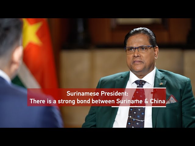 ⁣Surinamese President: There is a strong bond between Suriname & China