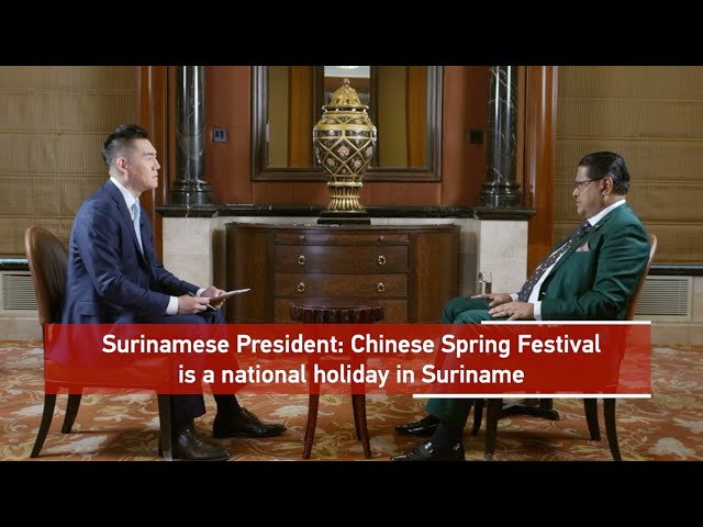 Surinamese president: Chinese Spring Festival is a national holiday in Suriname
