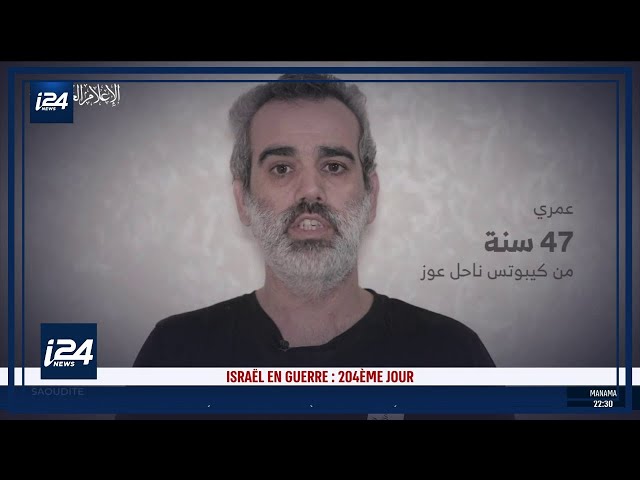 ⁣Le Hamas publie une nouvelle vidéo sur laquelle on voit deux otages vivants