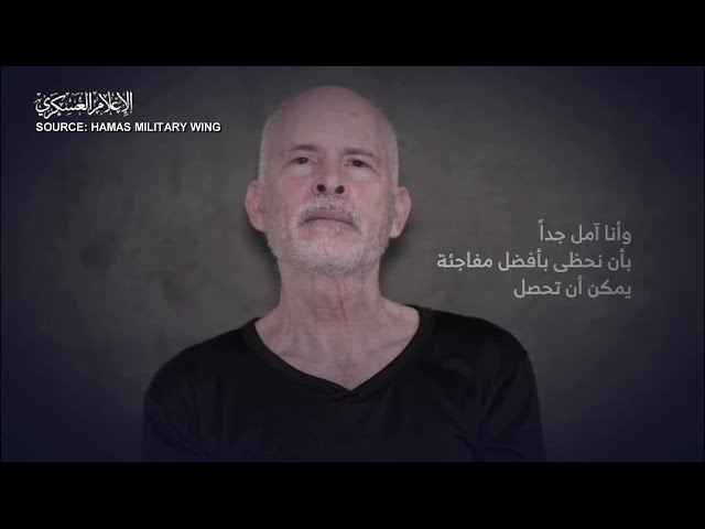 ⁣Hamas releases new video of two hostages held in captivity