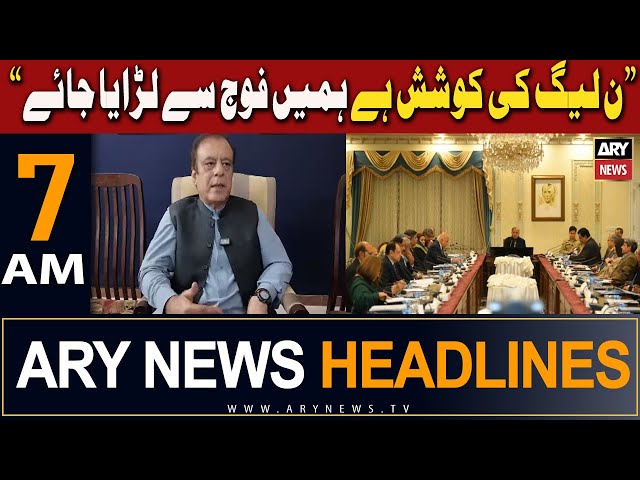 ⁣ARY News 7 AM Headlines | 28th April 2024 | Shibli Faraz