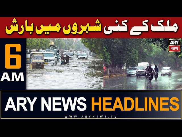 ⁣ARY News 6 AM Headlines | 28th April 2024 | Weather News