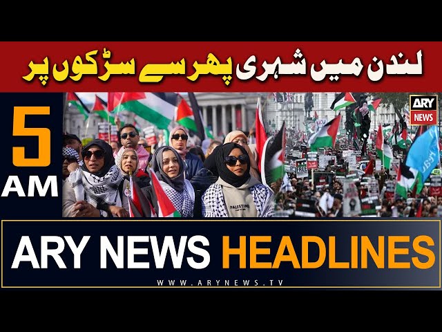 ⁣ARY News 5 AM Headlines | 28th April 2024 | Citizens in London again on the streets